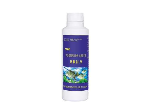 肝脾乐1号
